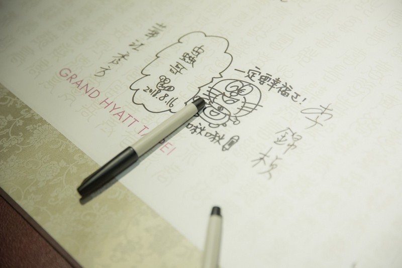 YAN 8575 君悅酒店婚攝 台北婚攝